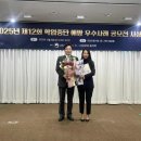 광주광역시청소년상담복지센터 수원인터넷뉴스
