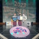 복대중학교 이미지