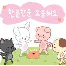 홍콩반점0410산본역점 네이버블로그