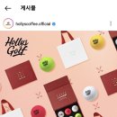 주식회사 트래딧