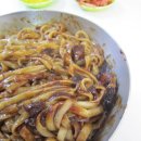 진이분식 - 안산시 단원구 인현중앙길 12 | 진이분식