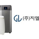 지엘한의원 이미지