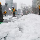 서울특별시중부공원여가센터 이미지