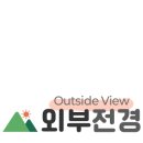 베니아펜션 이미지