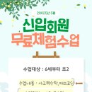 갈현2-010 이미지