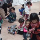 아이성어린이집 이미지