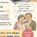 조영숙헤어