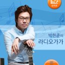 오늘(O neul) 이미지