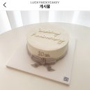 럭키 니키 케이키(LUCKY NICKY CAKEY) 이미지