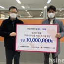 송산종합건설(주) 화성인터넷신문