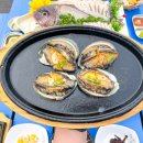 보물선횟집 이미지