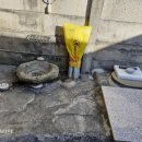 충남골재 | 금산읍 상리 주택 누수, 얼어붙은 마당 수도 부동전 완벽 교체