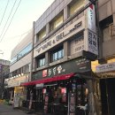 소통애 의정부직영점 이미지