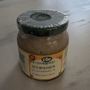 9개월 아기 이유식 푸드케어 클레 시판 이유식 후기 하루 3끼 식단표