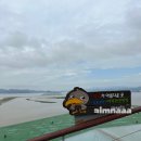 아미산파크 이미지