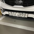 별내자동차공업사 이미지