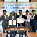 (주)베비에르 이미지