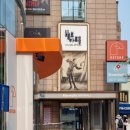 [서울/중구] 에스터스 :: 오렌지 컬러🧡가 포인트인 을지로카페 을지로핫플레이스 향기커피 페레 후기