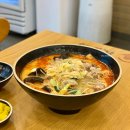 라홍방마라탕 강서구청점 이미지