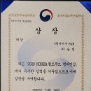 스시마이우 이미지