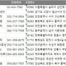 곡성-054 이미지