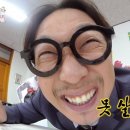 감악산 캠핑숲 이미지