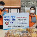 파리바게트울산 이미지