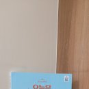 첼로 중급(성인) 이미지