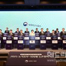 대정읍 대정읍 하모리 2139 헤드라인제주
