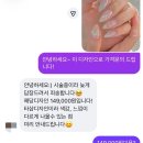 주진주유소 | 25. 늙은이가 다이어트 좀 하겠다잖아