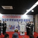 부평역지하상가