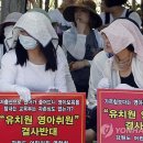 내원어린이집 이미지