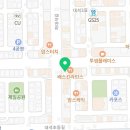 서온공인중개사사무소 이미지