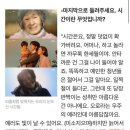 사랑삼겹살