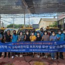 와룡정비 이미지