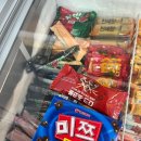 봄봄호프 이미지