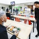 서울시립영등포보현종합지원센터