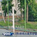 도농고등학교 이미지