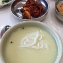 병천순대 나주곰탕 이미지