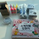 엄마표 미술놀이 스포이드 물감놀이 코인티슈와 화장솜으로 애벌레 만들기