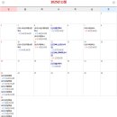 수일로191번길 이미지