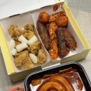 가마로강정 도화점 이미지