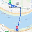 이촌삼계탕 이미지