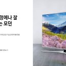 MU현대 이미지