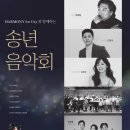 성음아트센터 이미지