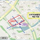 동남당구장 이미지