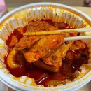 엽기떡볶이 신메뉴 마라떡볶이 마라엽떡 후기 및 할인받는 법