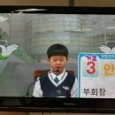 서울도림초등학교 이미지