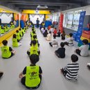 경희어린이집 이미지