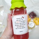 토마토도시락계산점 네이버블로그